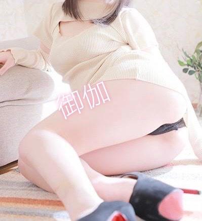 淫らでえっちなお○○○はいかが？💖💖