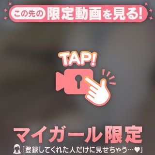 🔞🔞ぬぎかけ🔞🔞