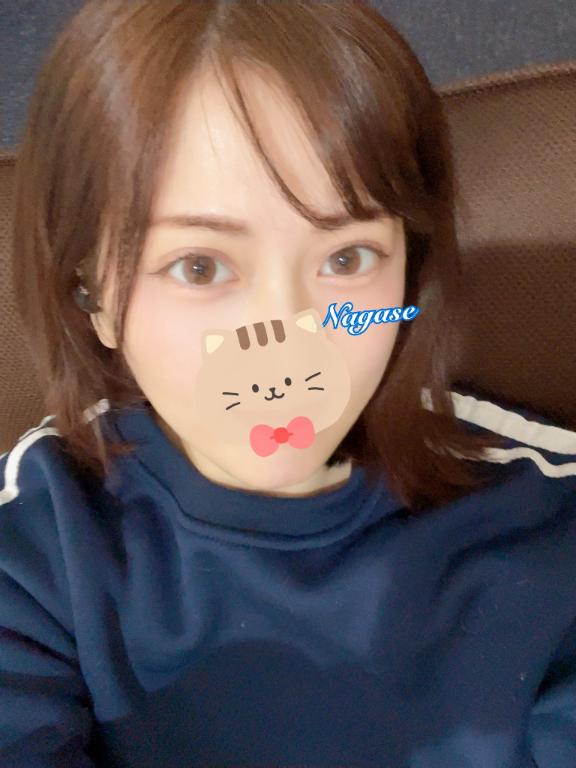 初めまして 体験入店の長瀬です☺︎🤍