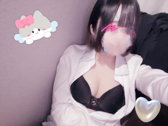 出!!💗