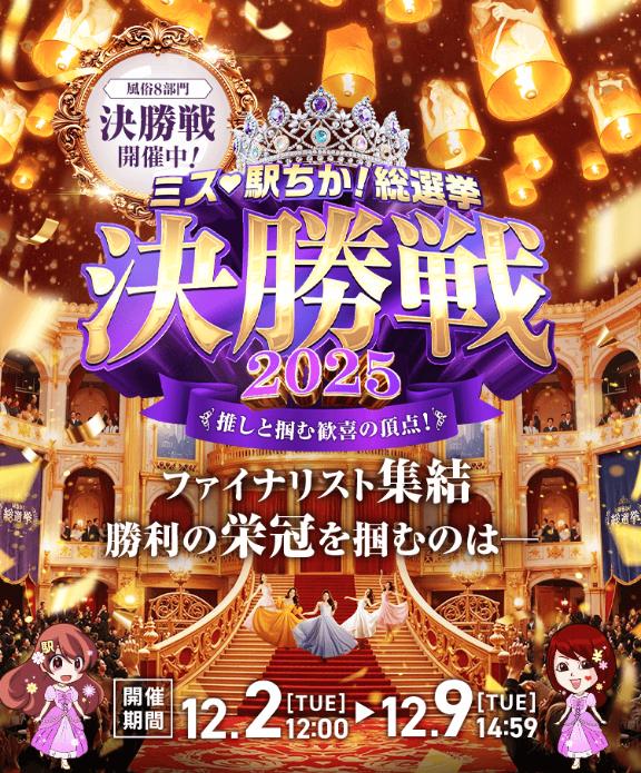 ❕❕❕第2弾❕❕❕