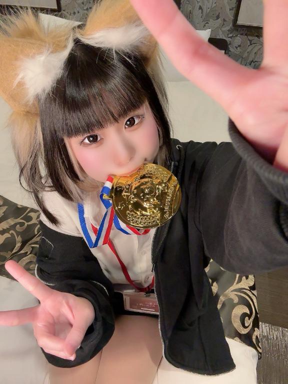 起きたよ‪🔆‬