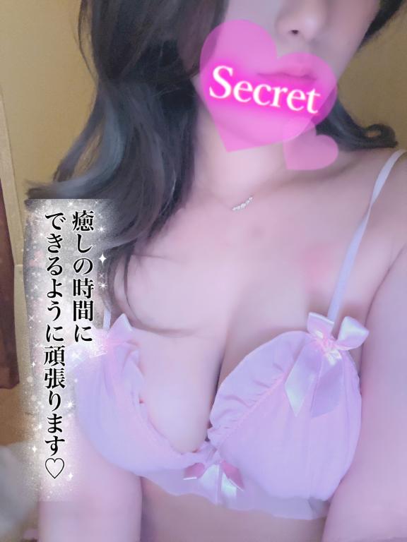 本日は出勤日です❕