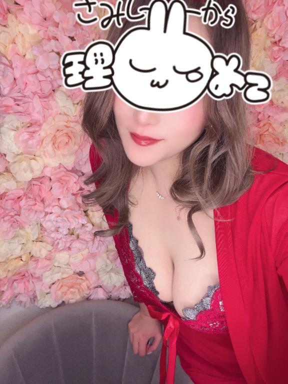 事前予約ありがとう️🩵