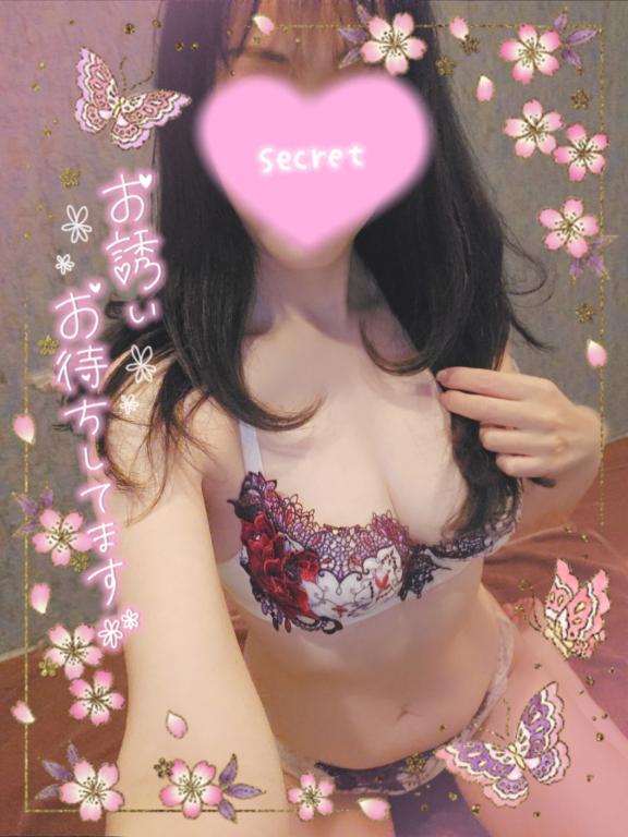 はじめまして❣️