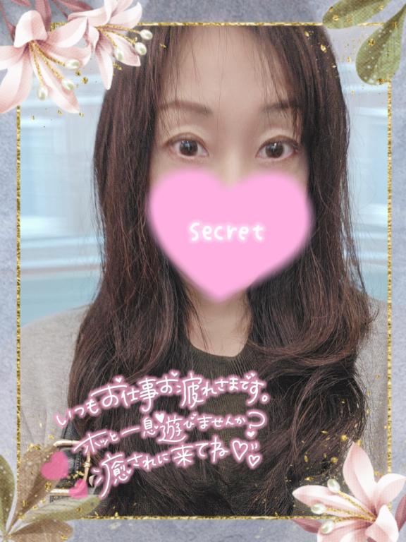 出勤中です❣️