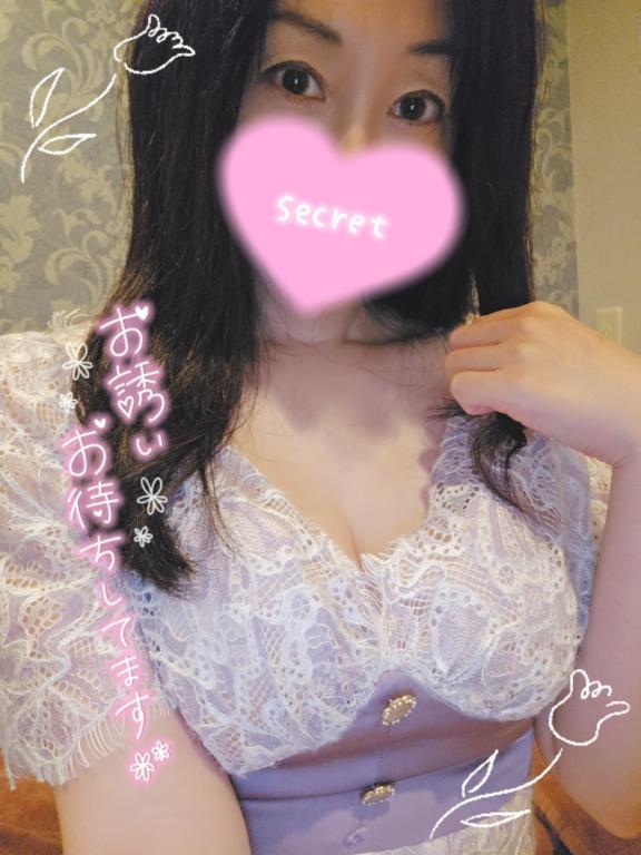 出勤致しました❣️