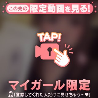 あしょぼっ🩷