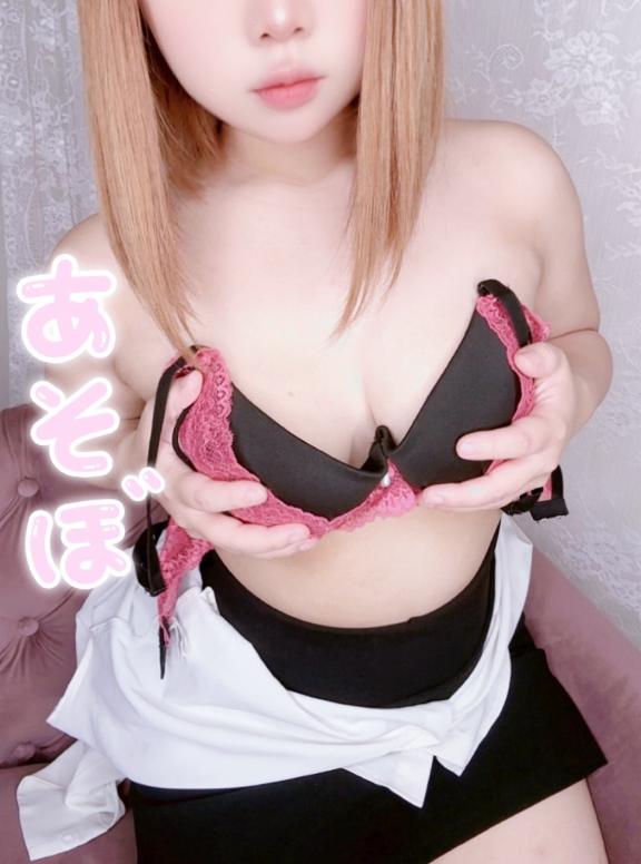 お待たせしました‎🤍