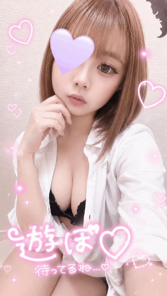 ♡♡♡