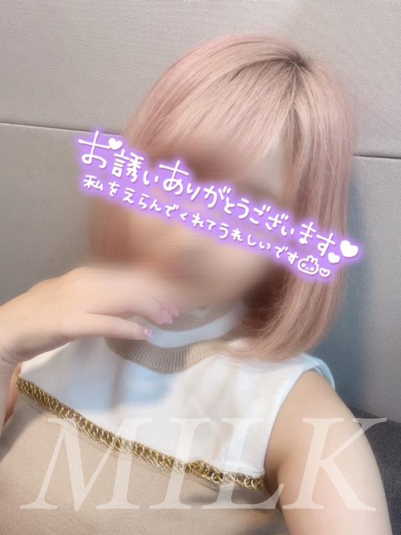 次回の出勤予定です♡♡