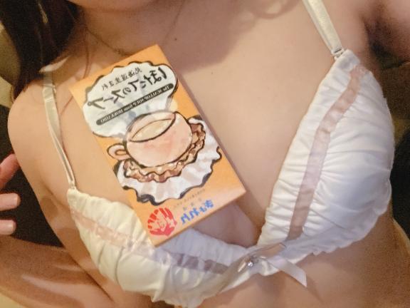 写メ日記サムネイル