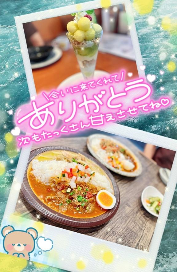 写メ日記サムネイル