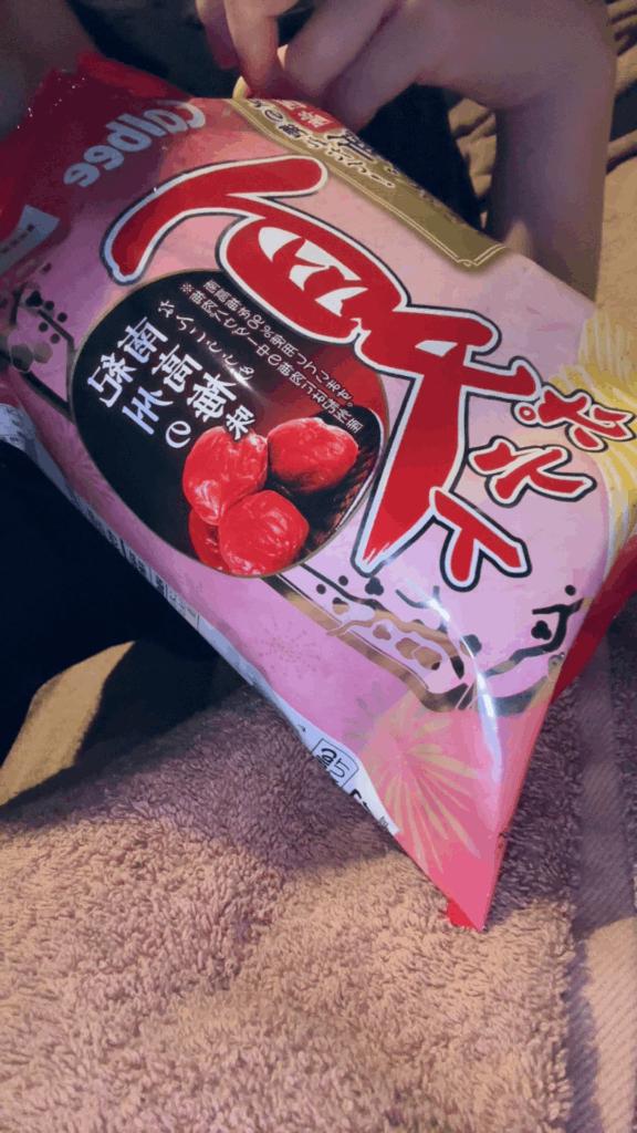 写メ日記サムネイル
