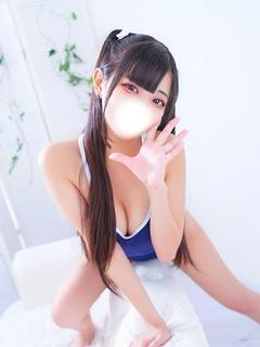 Aromaスク水女学院 エステ(店舗)・アロマ CHIBISUKE