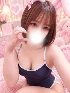 Aromaスク水女学院 エステ(店舗)・アロマ RURU
