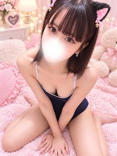 Aromaスク水女学院 エステ(店舗)・アロマ RIO