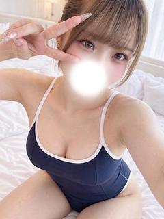 Aromaスク水女学院 エステ(店舗)・アロマ HINA