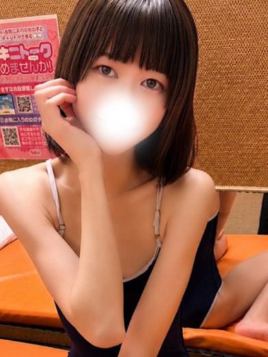 Aromaスク水女学院 エステ(店舗)・アロマ ITO