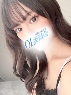 柿崎えれな