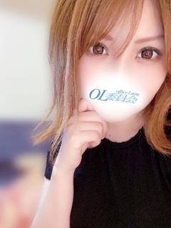 杉原せいら