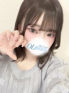 羽生とと