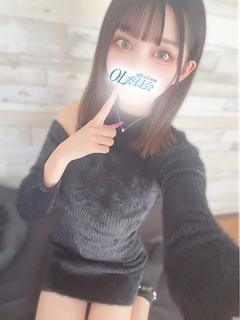 工藤りあん