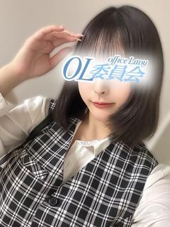 愛沢ゆな