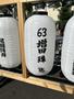 シフト確定( •ω-  )☆