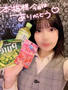 💌ホヌのなかよしさん