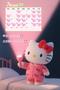 💗🗓7月出勤予定日🗓💗