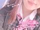 次回は明日☆!ﾟ*.
