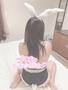 天然ローション