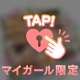お客様からの差し入れで1番嬉しかった物🌷🍀