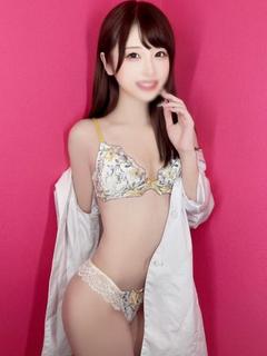 べる