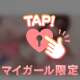🔞暑さとおっぱいで頭やられちゃうよ～！！！！😭