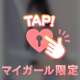 あと1年くらい？？？