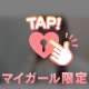 🎀ホスピタリティが大切🎀