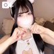 にゃん🐱