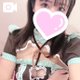 12時からいるよ❤️