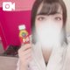 🔞ありがとう✌🏻(͒ ᴖ ·̫ ᴖ⸝⸝ )͒✌🏻