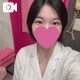 Dさんありがとう💛