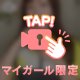 巨乳爆誕💥