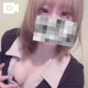 柔らかさ…想像、できる？