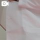 💗私の暴●モード♡