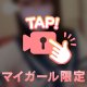 新作❣️