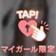 次の予定🧸𓈒 𓏸
