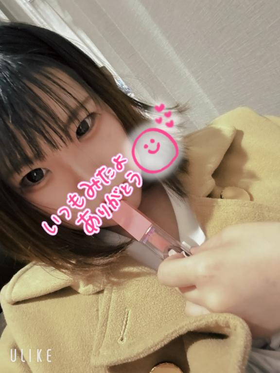 写メ日記サムネイル