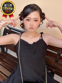 美女のカタチ ソープランド MINI