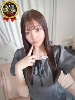 美女のカタチ ソープランド HANON